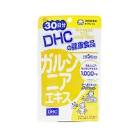 在飛比找DOKODEMO日本網路購物商城優惠-[DOKODEMO] DHC 藤黃果精華 30天