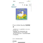 二手 JY BOOKS 親子互動繪本  KIDSREAD點讀版  FIVE LITTLE DUCKS