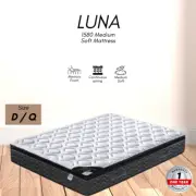 Priceworth Luna 1580 Medium Soft Mattress Continuous Spring Memory Foam