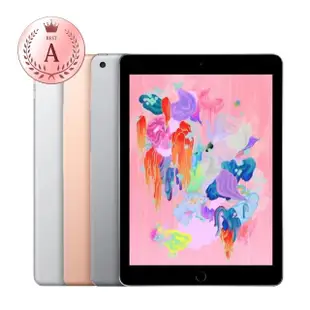 【Apple 蘋果】A+級福利品 iPad 6 2018年(9.7吋/LTE/128G)