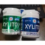 [現貨]~XYLITOL~木醣醇口香糖~日本帶回~[我要住帝寶]F869