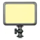 Godox 神牛 LDP8BI 10W 雙色溫 LED平板柔光燈