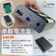 阿囉哈LED總匯_R-62-04_DC5V12V雙輸出-3顆18650串聯電池盒-36W-輸出USB-DC5V-2A及DC母頭-DC12V-3A-90*65*25cm