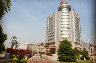 蕪湖南陵縣龍雲新世紀大酒店Long Yun New Century Hotel