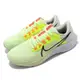 Nike 慢跑鞋 Zoom Pegasus 38 運動 男鞋 氣墊 避震 路跑 小飛馬 React泡棉 黃 黑 CW7356-700