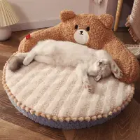 在飛比找松果購物優惠-秋冬保暖寵物小貓小熊擁抱造型睡墊 靠背款 貓窩 狗窩 貓床墊