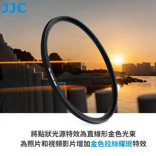 JJC 49mm 金拉絲濾鏡 電影質感金色拉絲耀斑效果照片和頻道拍攝 單眼微單相機鏡頭適用