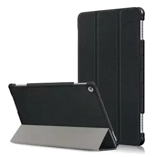 HUAWEI MediaPad M2 M3 M5 Lite LTE 8.0 8.4 10.1 10.8 保護套(MASK) - 三折平板支架平板保護套輕薄磁吸平板套