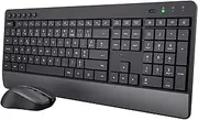 Trust Trezo Wireless Keyboard and Mouse Set, French AZERTY Layout