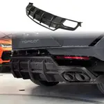 適用於MANSORY LAMBORGHINI URUS TOPCAR樣式-乾碳後下巴 原車升級乾式碳纖維後下巴後唇後擾流