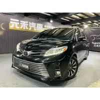 在飛比找蝦皮購物優惠-(84)2018年式 Toyota Sienna 3.5 L