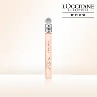 在飛比找momo購物網優惠-【L’Occitane 歐舒丹】櫻花滾珠淡香水10ml