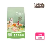 在飛比找momo購物網優惠-【Mobby 莫比】C27 雞肉米成犬食譜1.5KG(狗飼料