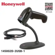 Honeywell Voyager 1450G2D-2USB-1 2D USB Handheld Barcode Scanner with Stand