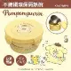 【SANRIO 三麗鷗】扣式304不鏽鋼隔熱保鮮碗/兒童碗400ml - 布丁狗 (台灣製 SGS檢測合格)