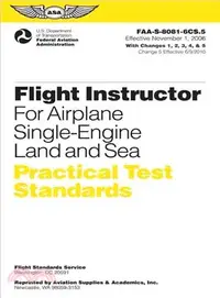 在飛比找三民網路書店優惠-Flight Instructor Practical Te