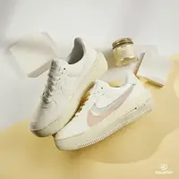 在飛比找蝦皮商城優惠-Nike Air Force 1 PLT.AF.ORM 女 