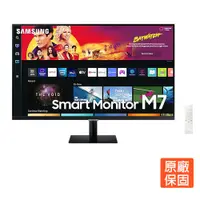 在飛比找蝦皮商城優惠-SAMSUNG S32BM702UC 32型 4K 智慧聯網