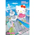 81-085 絕版1000片日本進口拼圖．三麗鷗 凱蒂貓 HELLO KITTY 東京 晴空塔