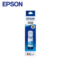 在飛比找有閑購物優惠-EPSON 原廠墨瓶 T06G250 藍