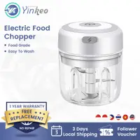 在飛比找蝦皮購物優惠-Yinkeo USB 無線電動大蒜拉拔器搗碎機蔬菜破碎機切碎