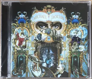 【U】Michael Jackson Dangerous