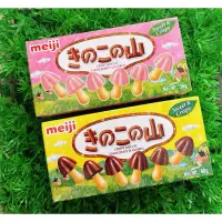 在飛比找蝦皮購物優惠-Meiji 明治 香菇造型餅乾 盒裝 草莓 巧克力