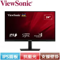 在飛比找有閑購物優惠-ViewSonic優派 24型 Full HD VA2409