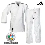 ADIDAS J-IJF3認證紅框柔道服(白)