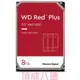 WD 紅標 8TB 3.5吋 SATAIII NAS硬碟 WD80EFPX/WD80EFZZ 10TB 10T 14TB