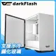 darkFlash 大飛 DLM22 M-ATX 玻璃透側機殼《白》