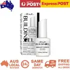 IBD Soak Off LED UV Building Builder Hard Gel Polish Nail BIAB Bright White 14ml