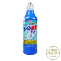 在飛比找蝦皮商城優惠-日本第一石鹼 馬桶消毒清潔劑500ml 浴廁清潔 馬桶清潔 