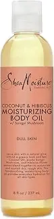SheaMoisture Coconut & hibiscus bath, body & massage oil moisturizer, 8 Fluid Ounce