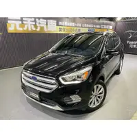 在飛比找蝦皮購物優惠-『二手車 中古車買賣』2017 Ford Kuga 2.0 