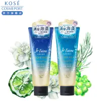 在飛比找蝦皮商城優惠-KOSE je l'aime 爵戀 海藻氨基酸修護髮膜230