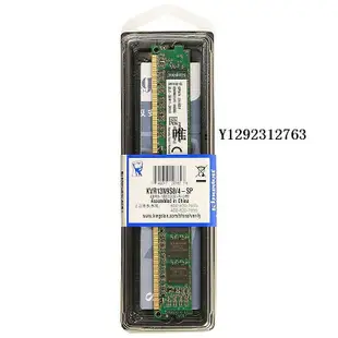 內存條Kingston/金士頓 DDR3 1333 4G 臺式機內存條 兼容ddr3 2g 8g雙面記憶體