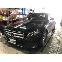 在飛比找蝦皮購物優惠-銳訓汽車配件精品-雲嘉店 Benz E220d W212 安