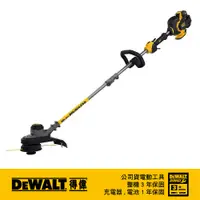 在飛比找蝦皮商城優惠-美國 得偉 DEWALT 60V Max*(54V) 無碳刷