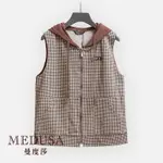 現貨【MEDUSA 曼度莎】格紋毛料背心外套（M-XL）｜保暖背心 連帽 外罩