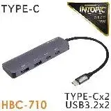 INTOPIC USB3.2 Type-C鋁合金高速集線器(HBC-710)