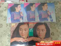 在飛比找Yahoo!奇摩拍賣優惠-松原美紀 黑膠唱片 黑膠唱片 國際 音樂【伊人閣】-686