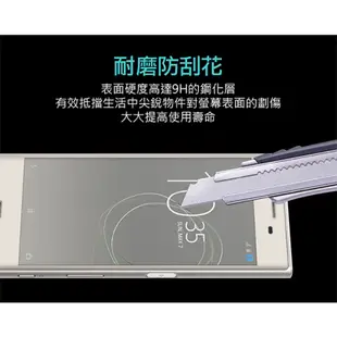 SONY 3D滿版鋼化玻璃保護貼 全膠 Xperia XZ1 Compact XZ3 XZS XA2 Ultra 玻璃貼