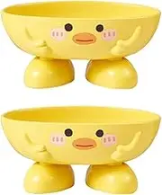 2pcs Shower Soap Holder ， Soap Yellow Duck Storage Box with Draining Holes - Cute Soap Storage Box for Home Decoration