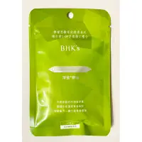 在飛比找蝦皮購物優惠-BHK's 淨荳 素食膠囊 30粒 袋裝