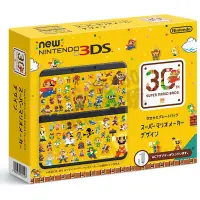 在飛比找蝦皮購物優惠-任天堂 Nintendo New 3DS 超級瑪莉歐兄弟 3