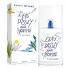 Issey Miyake 三宅一生 一生之水 游境之水 男性淡香水 125ml ✦2024新春優惠