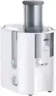 Identity Collection J500WH, Juice Extractor with Rapid Centrifugation System, 75