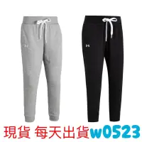 在飛比找蝦皮購物優惠-📣出清 現貨 UNDER ARMOUR 女 長褲 縮口褲 束