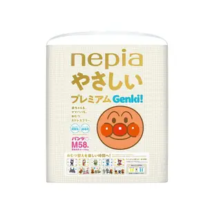 🌟特價中🌟宅配免運+可刷卡🌟日本境內 王子 NEPIA GENKI 麵包超人 尿布 紙尿布 紙尿褲 拉拉褲 褲型